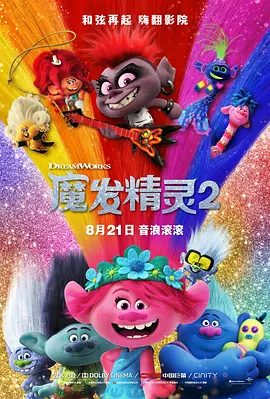 俺也操
